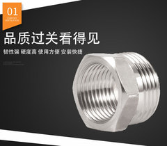 Stainless steel fitting with inner and outer threads, direct 4-inch to 6-inch reducing elbow for plumbing pipe fittings