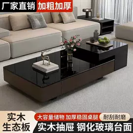 桌类、茶几;实木床;餐椅