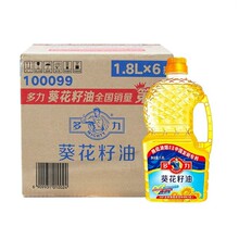 多力1.8L小包装食用油多力葵花籽油多力玉米油