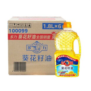 ����1.8LС���bʳ���Ͷ����������Ͷ���������