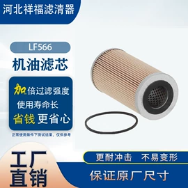 空气滤清器;柴油滤清器;机油滤清器