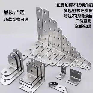 �¿� ���P䓽Ǵa���F90��ֱ�ǹ̶�����֧����� �N���Ҿ�������l