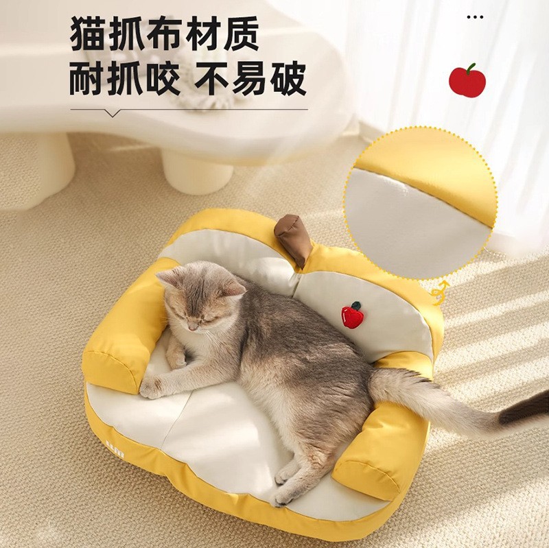Nido para gatos, almohadilla para dormir para gatos de verano, artículos para mascotas, almohadilla para dormir para gatos, perros de verano, almohadilla para gatos, sofá para gatos, cama para gatos
