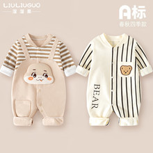 �냺�B�w�´����b�����·��L�伃��0��3����������±���