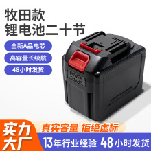 羳18V21V20늳ش N늰ĥCͨ늳