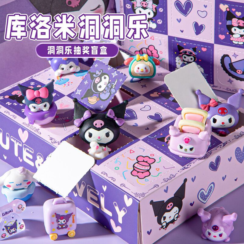 サンリオ ドンドンレ ブラインドボックス クロミ ネットで話題のブラインドボックス 子供のおもちゃ フィギュア 人形 屋台卸売|undefined