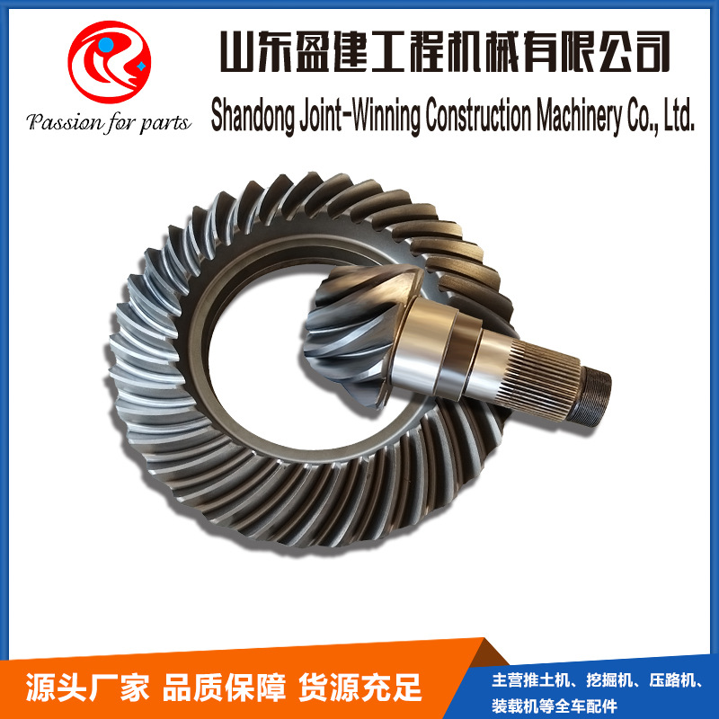 现代ZGAQ-04207弧齿机械配件不锈钢螺旋齿工程工业小型双面全套