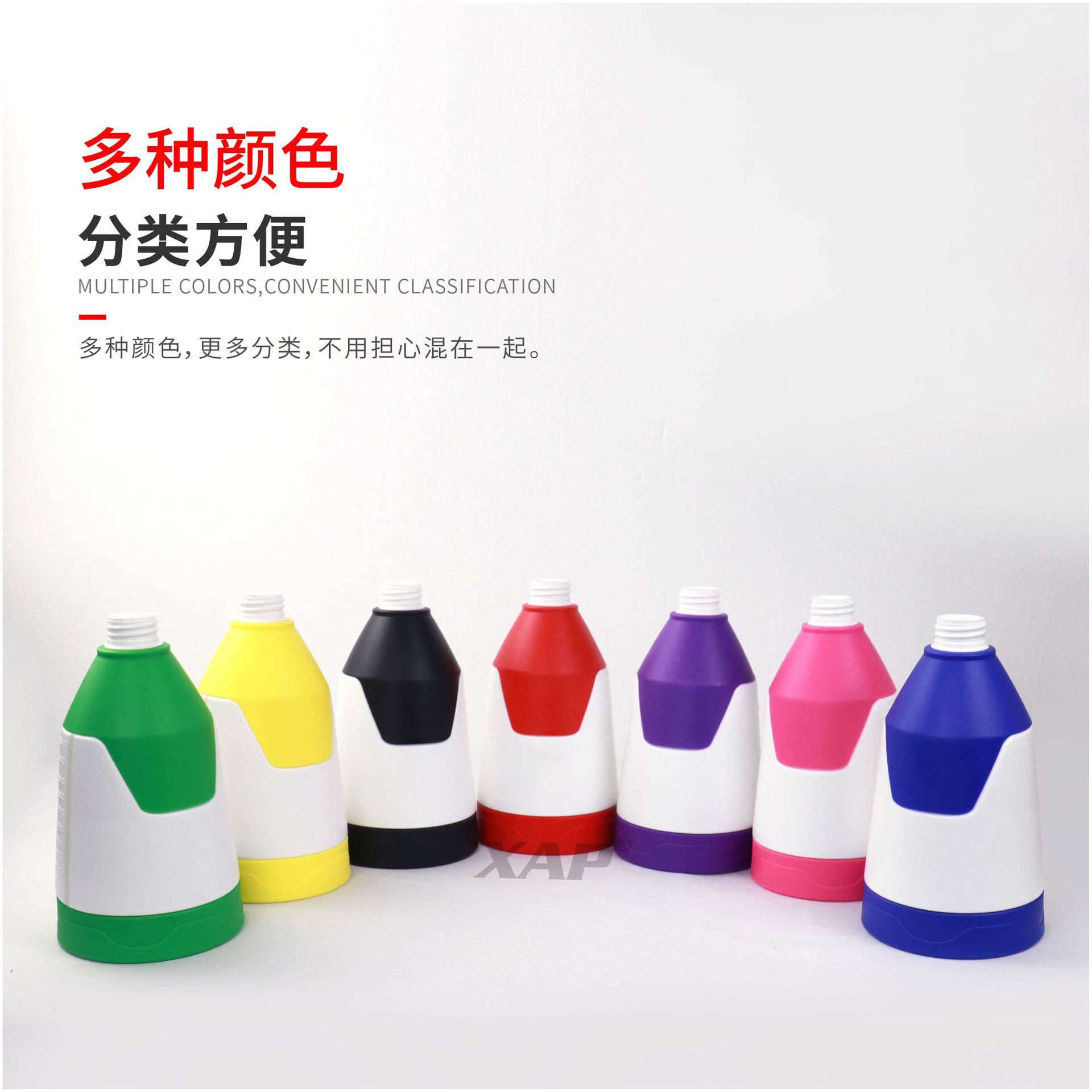 Car Wash Tool, Colorful Acid-Alkali Resistant Spray Bottle, Car-Specific Foam Spray Bottle, Car Interior Cleaning Tool