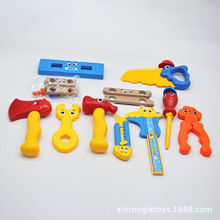儿童益智过家家玩具男女孩互动仿真维修修理工具套装亲子互动玩具