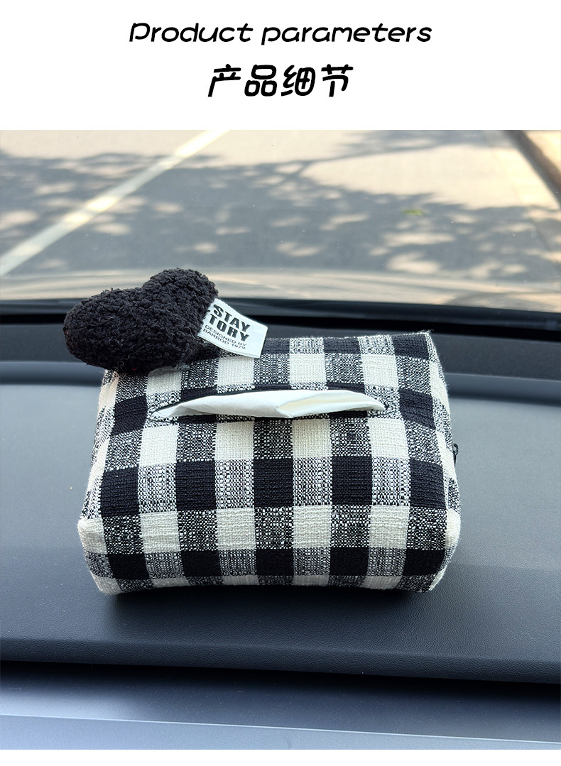 Stuffed Heart Car Seat Back Tissue Box Car Armrest Box Paper Box Car Sun Visor Tissue Bag Bag