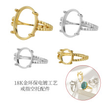 ��ͭ�ƽ���Ů��ָ�� ���ʼ�Լ�����ֹ�diy��Ƕ��Բ�������Ʒ����