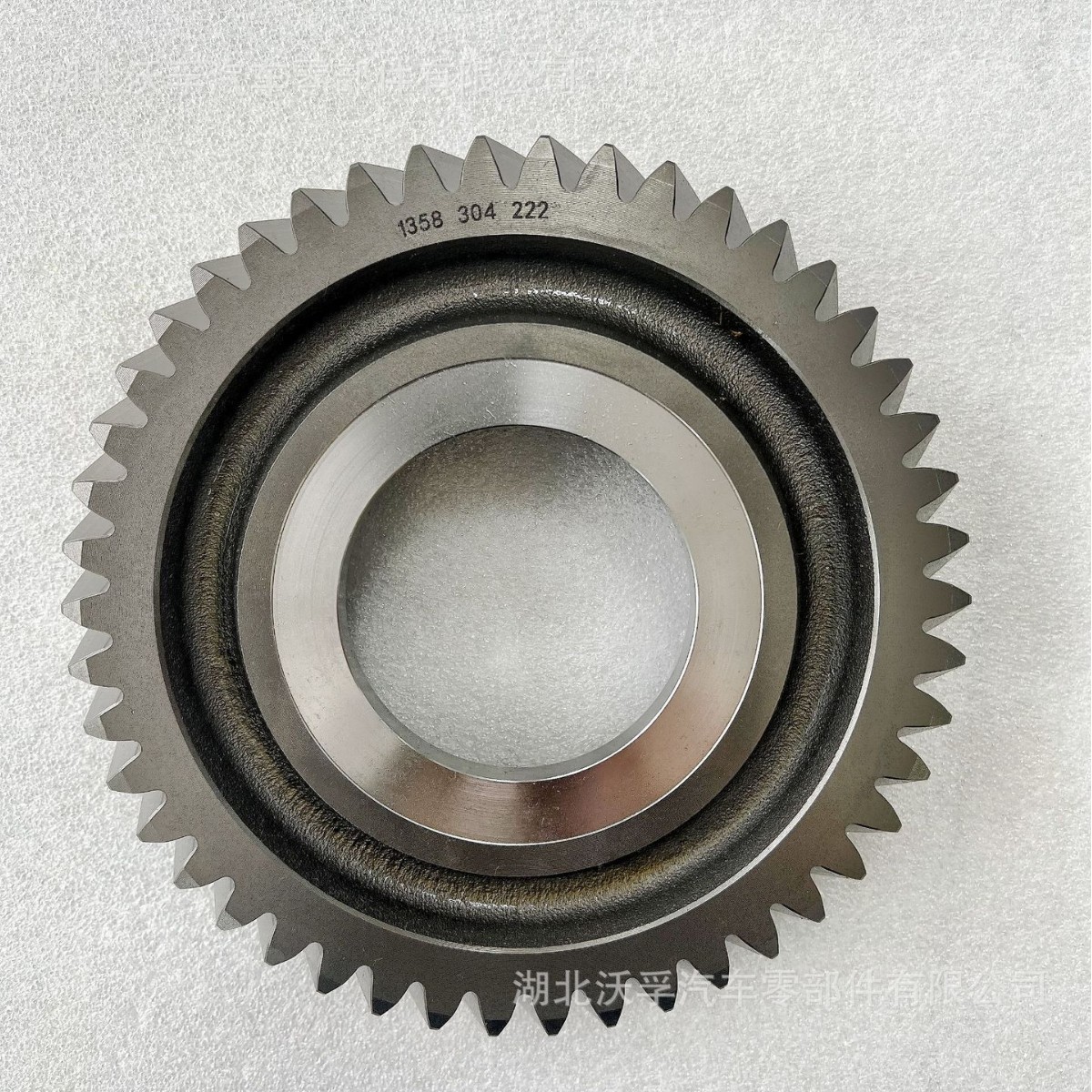 Suitable for Zf Zf Transmission Parts Gear 1358304222 1358 304 222