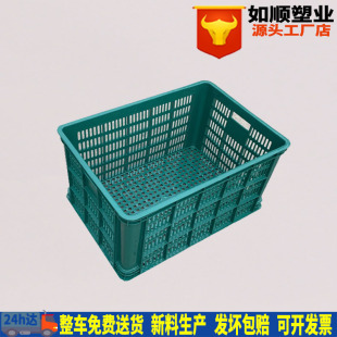 ���a�]���G�������D�� ˮ����610*420*310mm�L���ξW��˷�z��