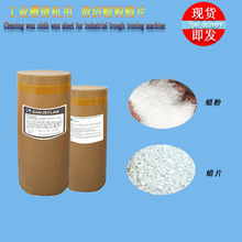 �Cƽ�O���C�CϞ��ϴ�·��ò��݌����������o�Ϟ�ۼ����_99.5%