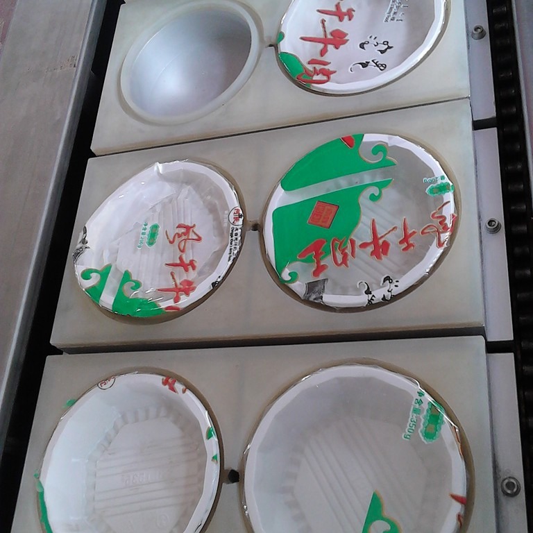 充二氧化碳包装机，封碗包装机，充氮气封口机