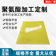 ӹǘ˝ע;۰ߏz忹pţPUɶ