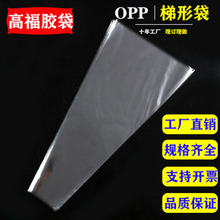 ���l���ƼӺ�YƷ��opp͸���r�����ǹ����b���δ����Ǵ�pe���ϴ�