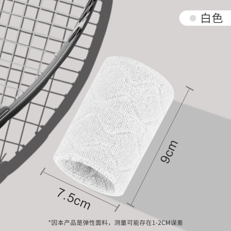 Nuevo protector de muñeca deportivo succión de sudor masculino y femenino bádminton tenis correr fitness baloncesto muñeca articulación esguince protector de muñeca