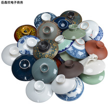 �w��豭���w������״��໨�����Ų���͸�����������]һ�����l