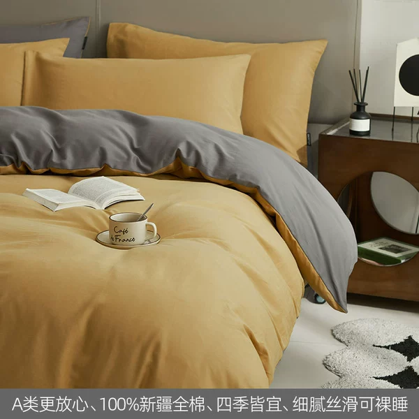 Dark wood fragrance + treasure grey