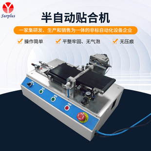 ���Ԅ��N�ϙC �N���֙C��Ļƽ����X���ٺ��w���oĤ ƽ���N���C