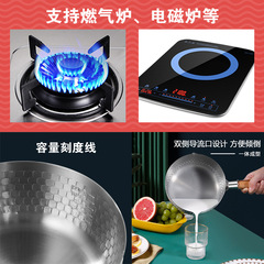 Cross-border Amazon 430 stainless steel Japanese Yuzupan pot soup pot snowflake milk pot instant noodle pot small milk pot