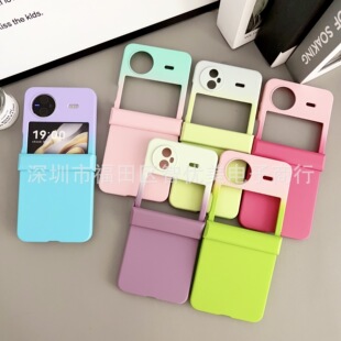 �m��vivo x flip�֙C��ĥɰ�u׃Ӳ���ۯB���w��xflip���o�׼�ɫ��