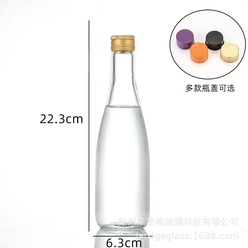 スポット卸売ガラスボトル Ebay ミネラルウォーター透明飲料ボトルサブボトル空ボトル印刷可能なロゴ生産包装|undefined