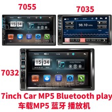 7018B܇7܇dpVMP5two2din|{܇Ӱ