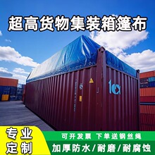 ���Ƹۿڴa�^���b�䱣�o�֙C���O����m���Ӻ��\�O����b�겼��