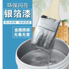 �����|�ЉT��ˮ���y���������y�����y����P��ˮ��܇���y������