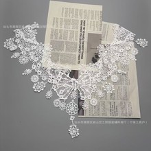 爆款重工刺绣水溶牛奶丝蕾丝领立体花边时尚拼接领花搭毛衣裙童装