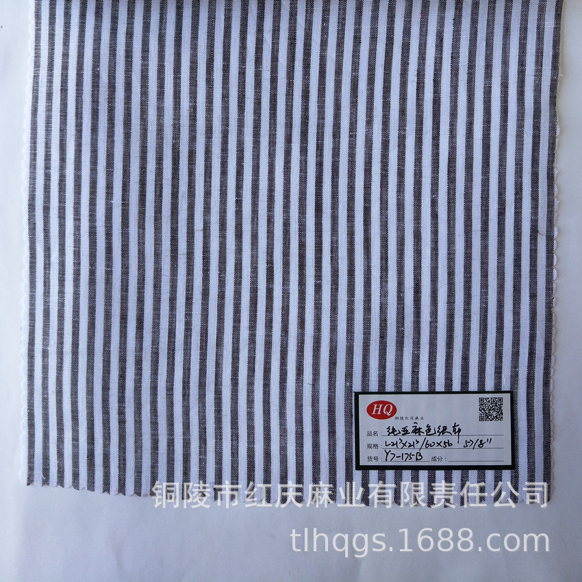 ���ҹ�ӦL21s*21sɫ֯�� �������� ���Ʒ�װ����