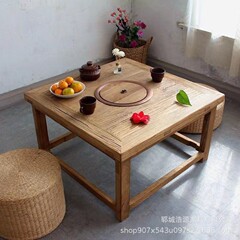 中式老榆木小茶桌户外野餐围炉煮茶桌方形烧烤火锅桌家用禅意茶台