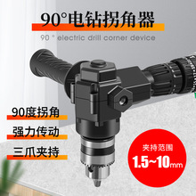 ๦荛_90ȹսD늄fݽzDǹՏ^