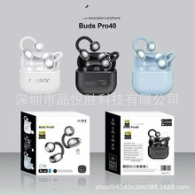 �羳�¿�Buds pro40�ж�ʽ���������˶�����ʽ�ܲ���˷��������