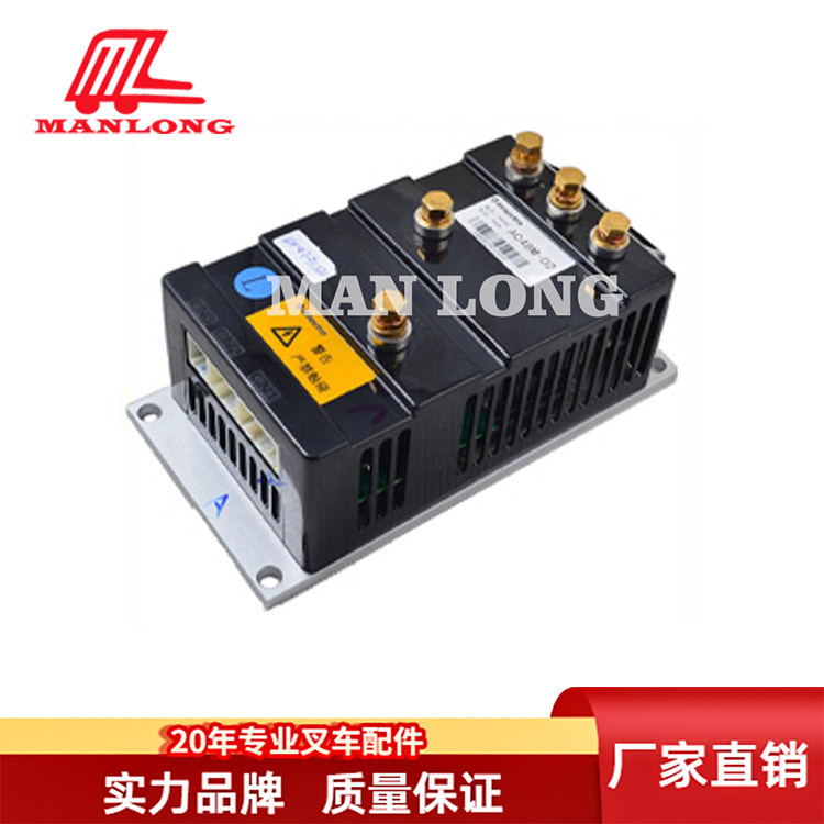 小松叉车 电路板总成行走 3BA-47-7123