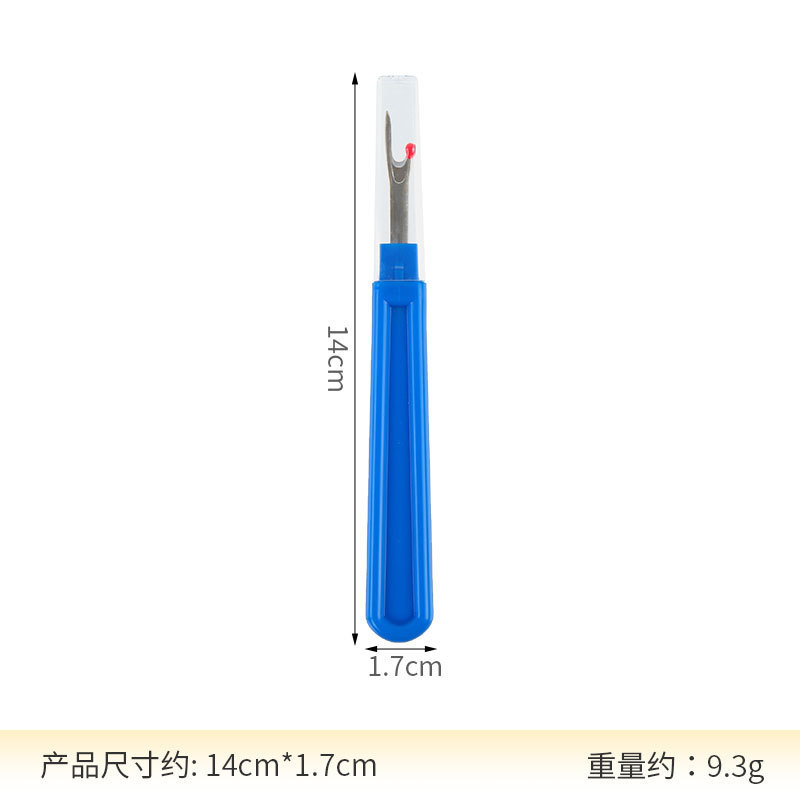 115R大型クロスステッチ糸切りナイフ、縫い糸抜き、プラスチックハンドル、携帯用糸切りツール、携帯用裁縫道具|undefined