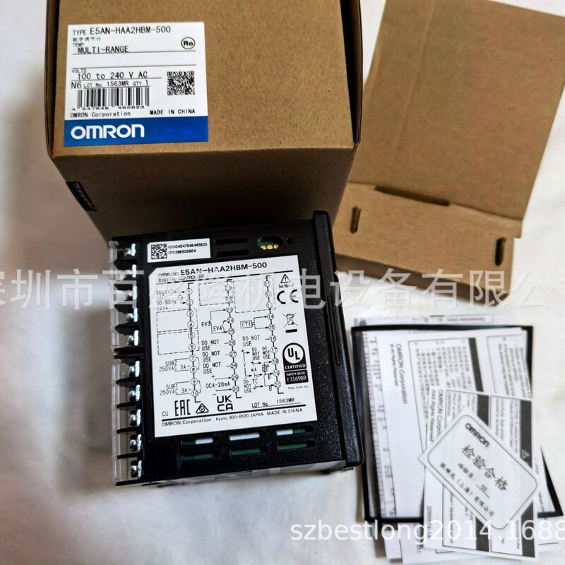 In stock Omron/Omron original new genuine goods thermostat E5AN-HAA2HBM-500