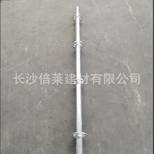 ���U �P���_�ּ����U 2.5M�L��