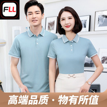 2023�¿��ļ����I����r�й������Q�z������polo����Ů��I�Ļ���