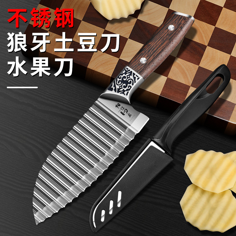 304 cuchillo de patata con alas de pollo + cuchillo de frutas