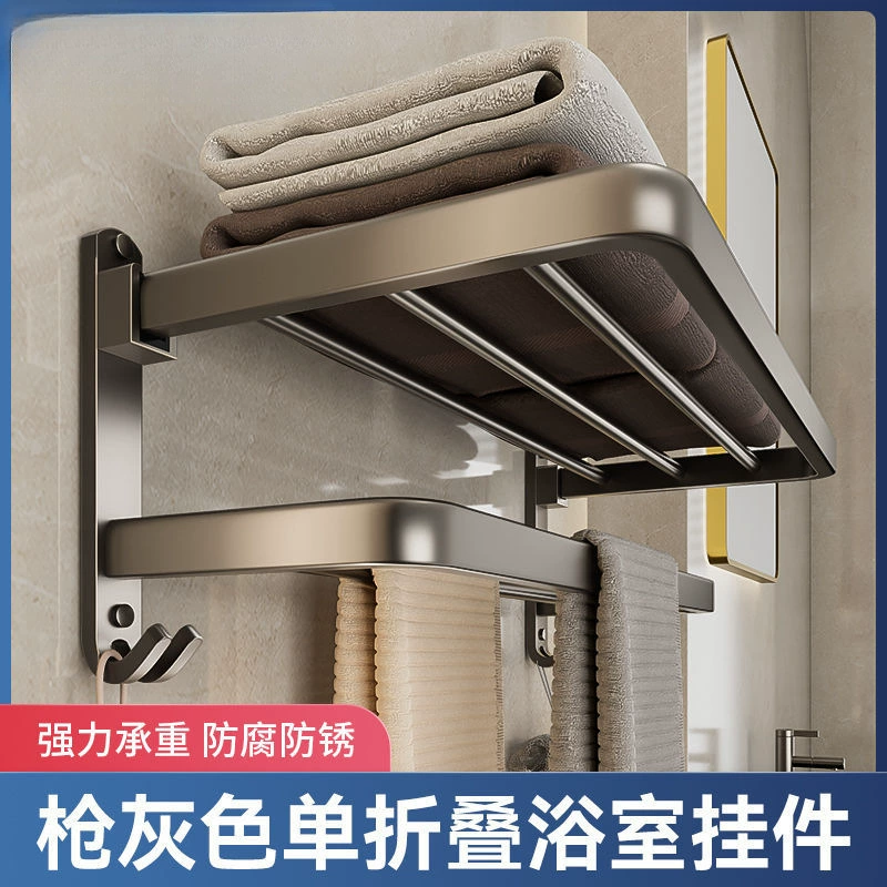 Storage system, set, bath towel, pendant