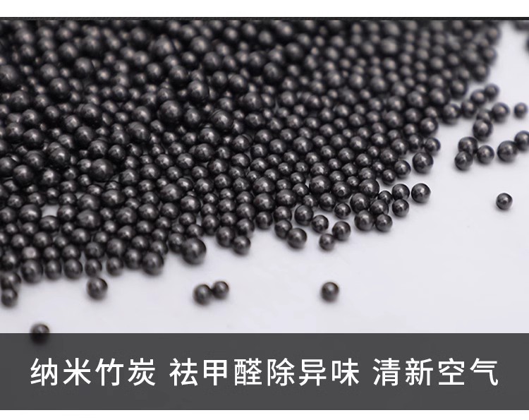 Bamboo Charcoal Bag Car Creative High Quality New Car Formaldehyde Removal Car Carbon Bag Car Deodorization Artifact Active