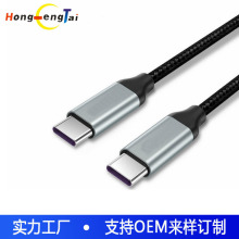 lType-C to C USB3.1Gen24K60HZҕlݔXͶ