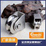 Настраиваемые орбиты колеса Основные валичные железнодорожные железнодорожные железнодорожные железнодорожные железнодорожные рельсы из нержавеющей стали и тяжелое колесо колеса, свинцовое колесо мобильных дверных роликов