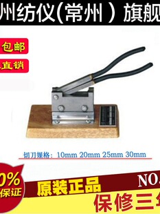 Y171B�w�S�Д����O��20mm 30mmY171A�w�S�����Д����w�S�е�