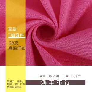 16S֧���ކ��� 210gȫ�ޚ��������� OE��ᘿ�ƽ�y���Ƽ��޲���