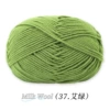 37 Ai Green*4*16S* blended