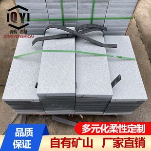 ���l������ʯ��֥��һ�������е�֥�����֦��䁵�ʯ����֥���